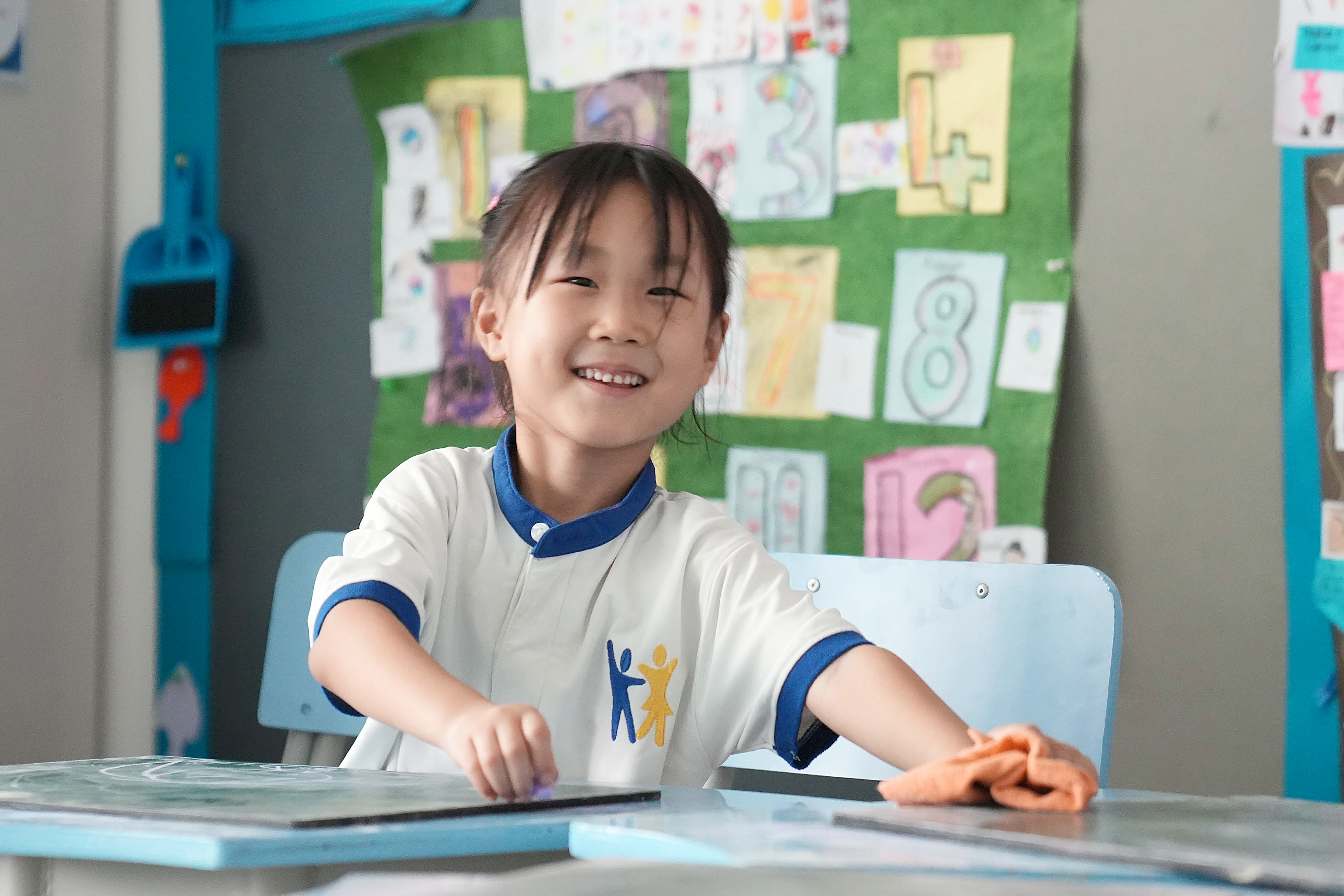 EYP hands-on activity